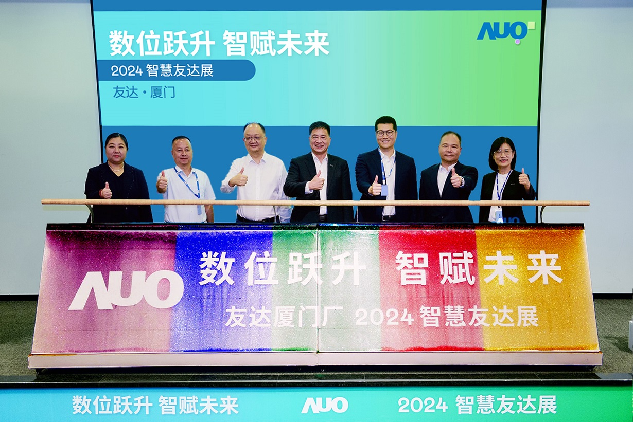 LEYU�پW(w��ng)�B�T�e�k����(sh��)λ�S�� ���xδ��(l��i)2024 �ǻ�LEYU�پW(w��ng)չ����չʾ������������������ļ�(j��)��(sh��)������(g��u)���a(ch��n)�I(y��)����(j��)��(j��ng)��(zh��ng)��