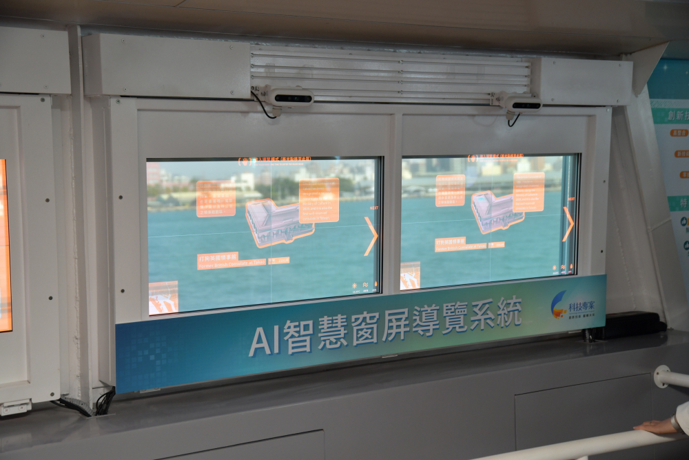 ���_Micro LED͸���@ʾ�����иߴ�͸������ɫ��ͼ����ȵȃ��c���Y�Ϲ���Ժ��AI�������[ϵ�y����׌�[������������ͬ�r��Ҳ�ܽ��Ɍ��[�YӍ�����˽�۶�֮��