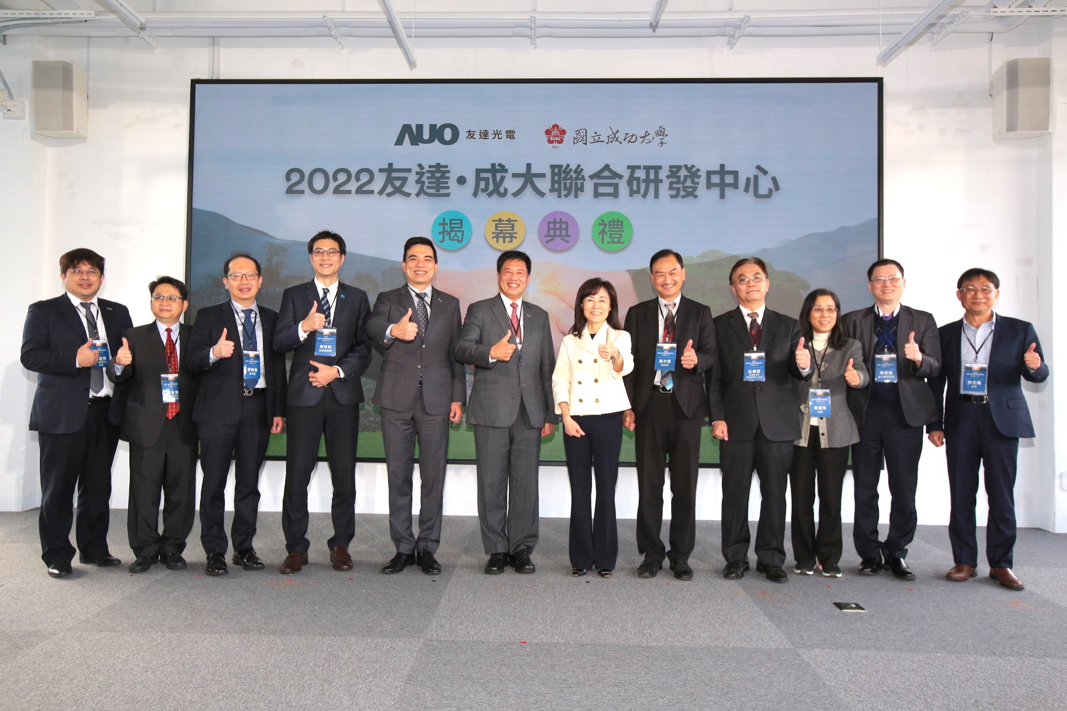 ���_(d��)��는y�և����ɹ���W(xu��)��ͬ����(li��n)���аl(f��)���ģ�δ�팢��ͬͶ��춸��A�@ʾ���g(sh��)���ǻ��t(y��)����ѭ�h(hu��n)���m(x��)�ȿ��I(l��ng)���о����D�����������_(d��)��������YԴ���ąf(xi��)�������С����_(d��)��늼��g(sh��)�L��Ψ�������_(d��)������I(y��)��Ͷ�Y��������������(j��ng)��ԥ���_(d��)�濂��(j��ng)�������������_(d��)��늿���(j��ng)���ߠI�\(y��n)�L�¸��ʡ����_(d��)��늶����L�߈�(zh��)���L���p�ˣ��ɹ���W(xu��)У�L�K��ؑ���ɹ���W(xu��)��У�L�K���c���ɹ���W(xu��)������У�L���аl(f��)���������f�������ɹ���W(xu��)��Y�W(xu��)ԺԺ�Lղ�������ɴ��t(y��)ԺԺ�L�(j��ng)�S���ɴ�늙C(j��)ϵ������־?��? width=