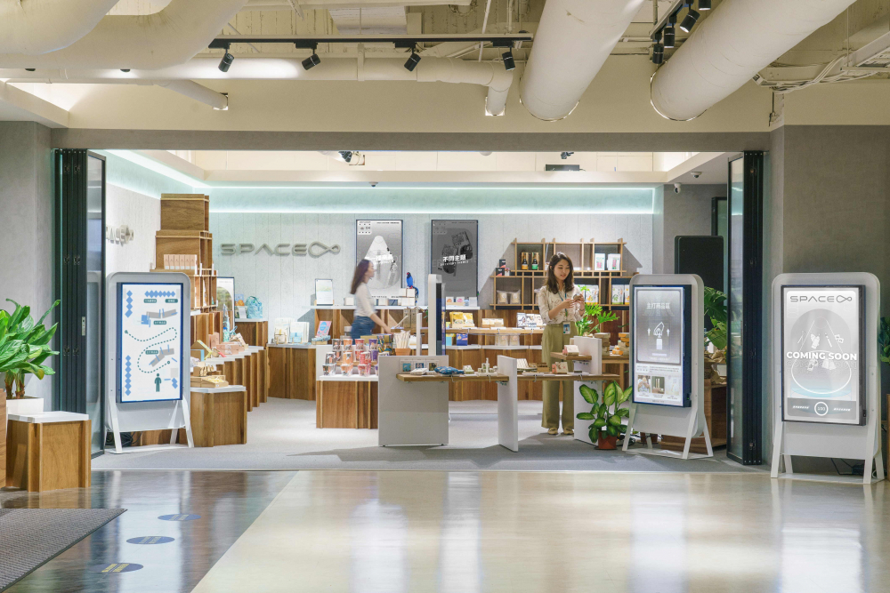 LEYU�پW�������m�x���̵꣬չʾ�����焓��Ʒ���Y�τ������g���_�l����������ϵ�y�����϶�ԪLEYU�پW��Ϣ��׌�o���̵���ݹ����Єӵ�����