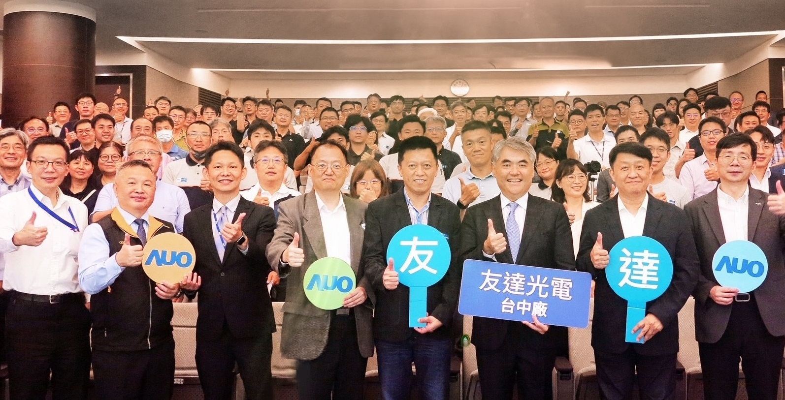 ���_��̫��ܽ�Q�����I���ߣ����㽨�B�I��4�����_�ЏS�^�e�k����늽��Bһ�w����ӑ��������Ո�a�I��򌹲ͬ�ƄӾG����������һ���ǻ۾G���B��