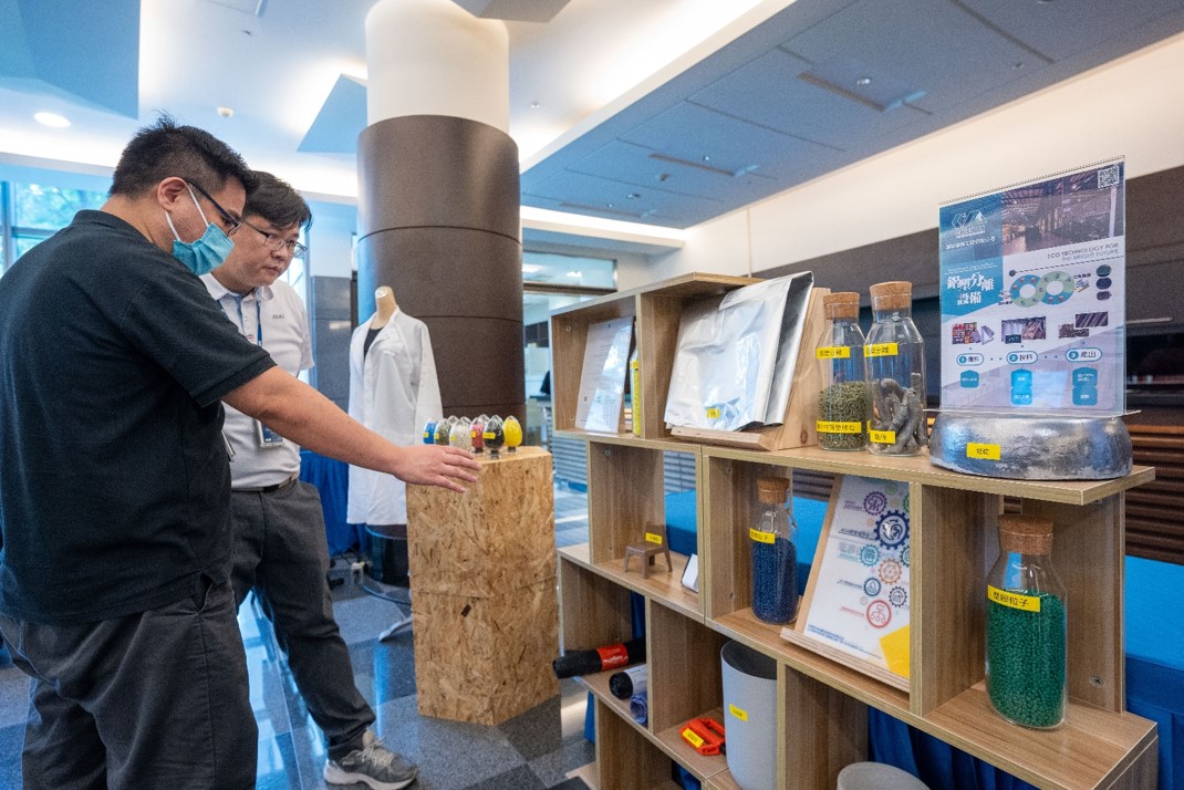 ���_(d��)2023 CSR���s���(hu��)�O(sh��)�����}չ�[������(d��o)����(y��ng)����˼�p��֮��Ҫ��  