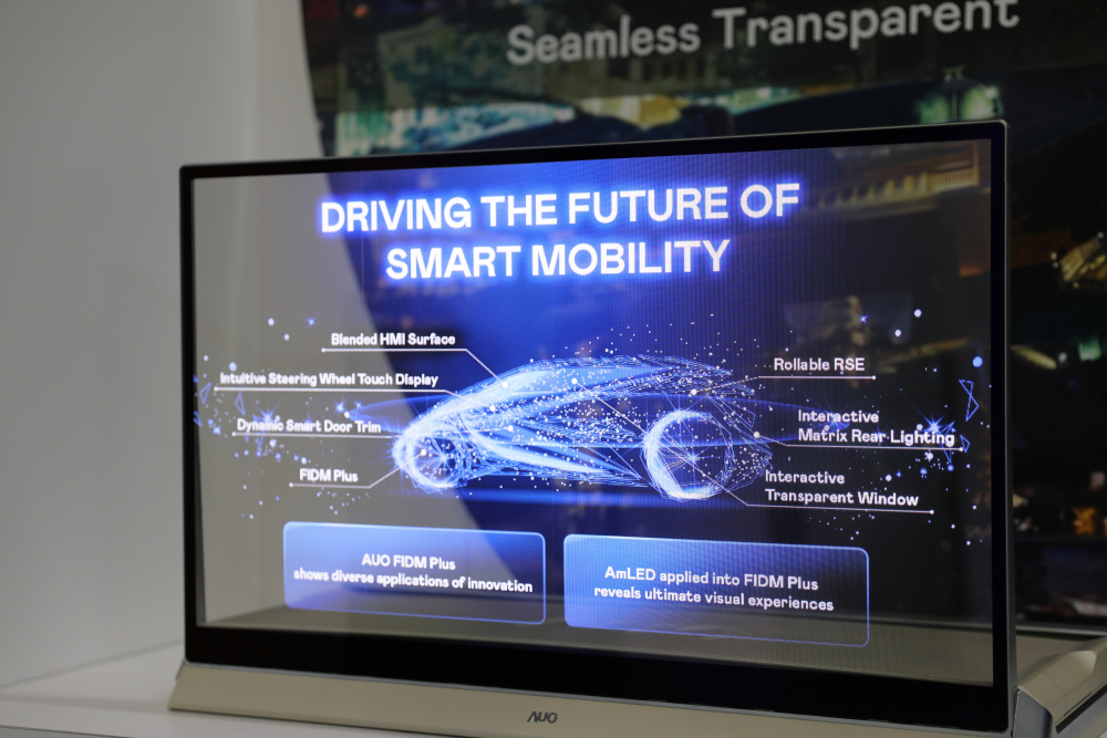 LEYU�پW�{�����������Ⱥ�͸���ȣ��@��30��͸��Micro LED�@ʾ����ARϵ�y�c�ǻ����۾��Н��ڵđ��Ãrֵ��