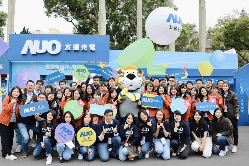 ���_(d��)����(d��ng)2024���У�@��ţ����Ӕ��߂䡸ǰհ�@ʾ���g(sh��)������܇(ch��)�ý�Q������������ֱ��(ch��ng)��(y��ng)�á�֮ȫ��ݼӢ�˲�