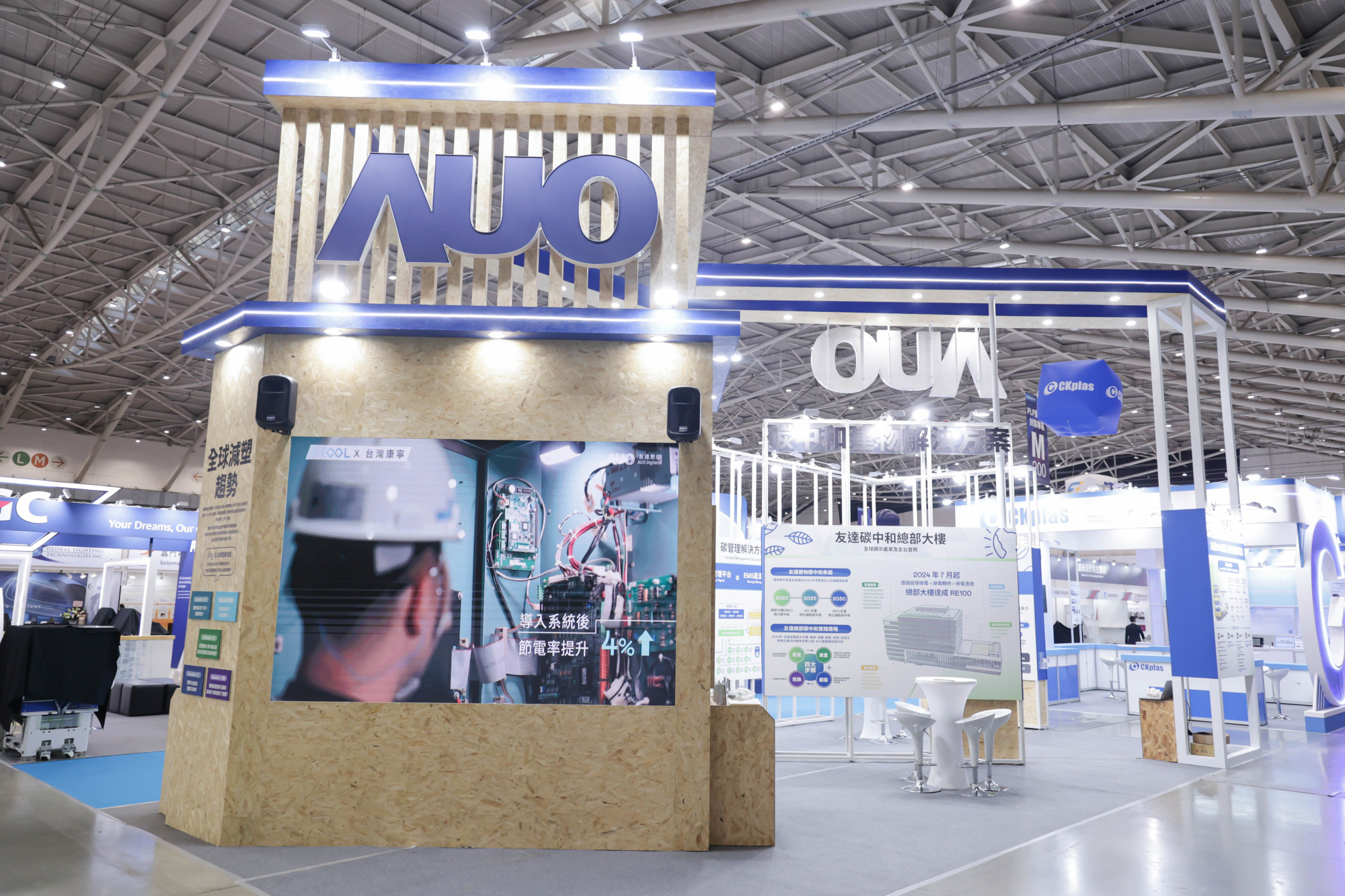 ���_�Q��̼���c����Դչλȫ����ÿɻ��ղ��ϣ��������w���X���M�ϽY������������ʬF�؝�ľ�|ɫ�{���K�����U�����M�ЬF����O�����FԴ�^�p����