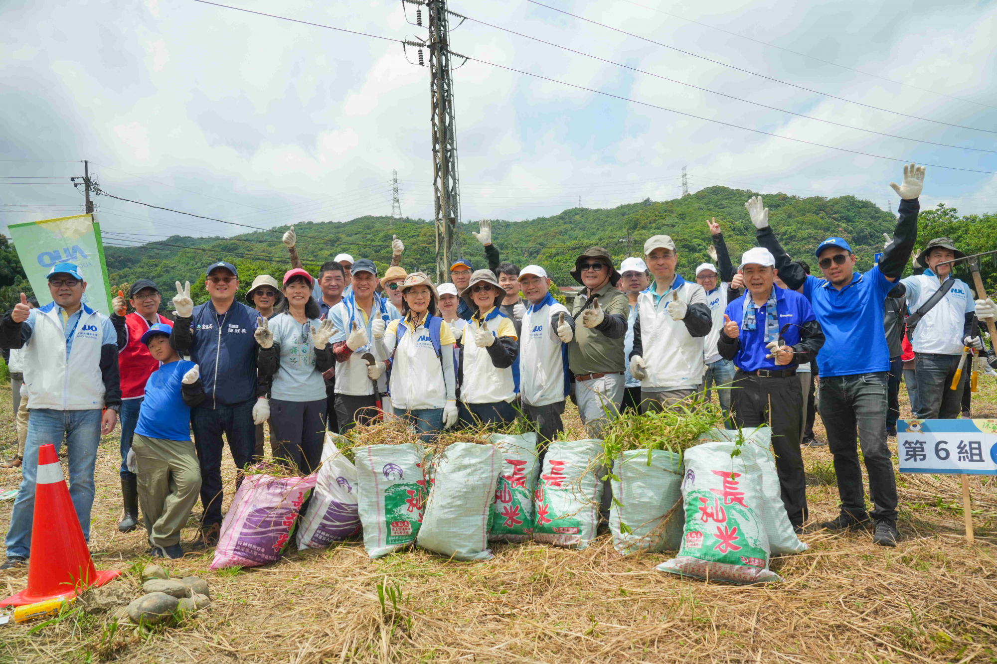 ���_(d��)���m(x��)�����(hu��)��17�������҈@��?zh��)��S�^(q��)�e�k�����o(h��)�_(t��i)���Gɫ������Green Party�������(ji��)���������_(d��)��������_(d��)���m(x��)�����(hu��)�����L���p�˔y������������(y��ng)�̵Ⱥ���ⷰ鹲ͬ���c