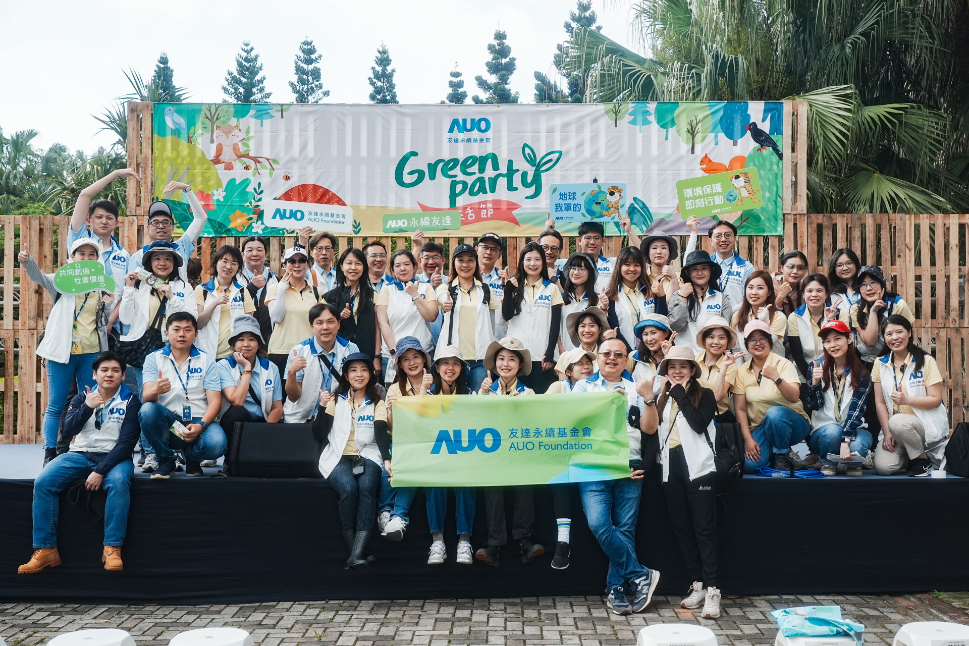 ���_��������mƽ��lչ�����m�ESG���ԣ��y�����BȦⷰ��Pע�h�����m�������������Ӱ�����