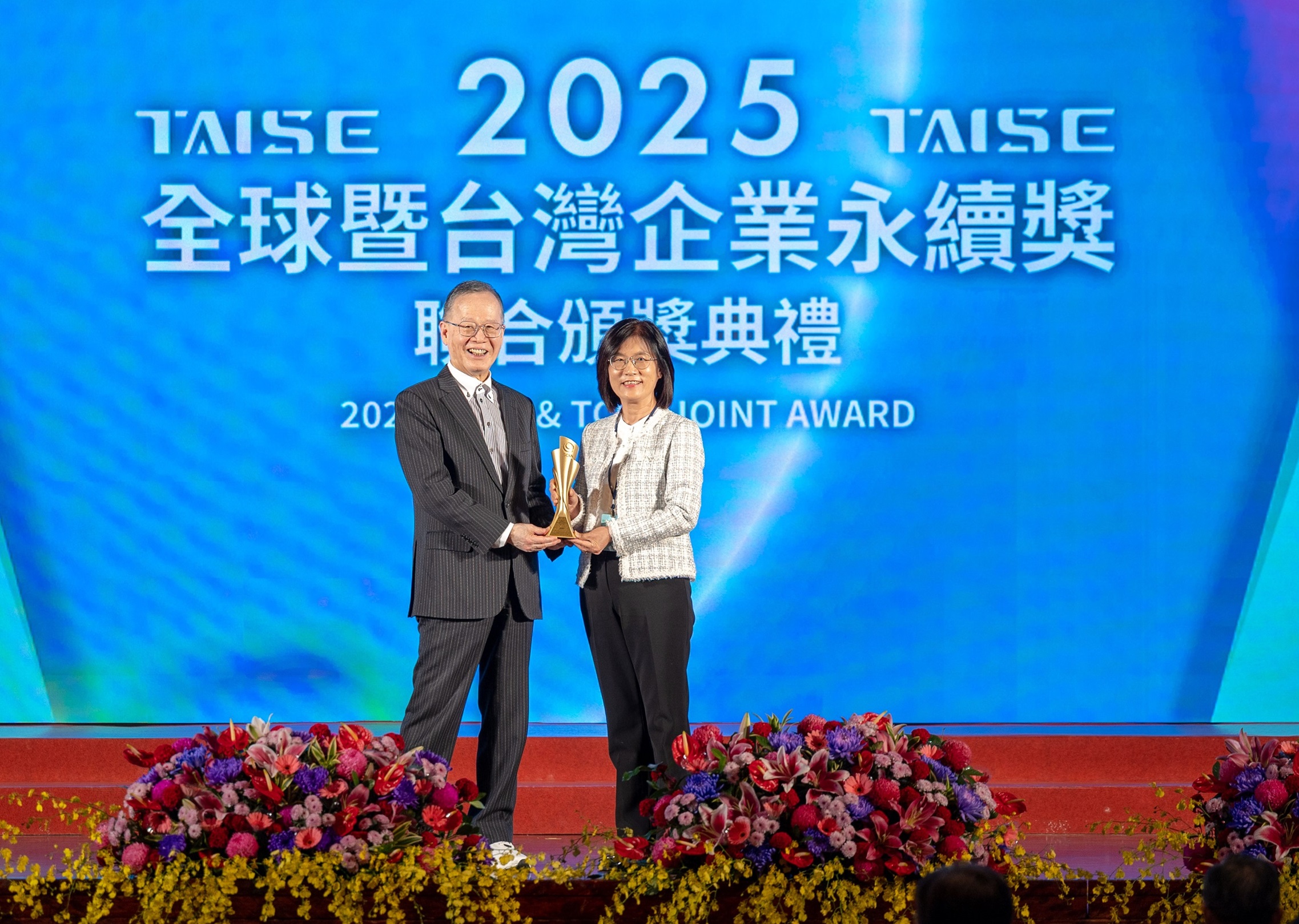 ���_(d��)������m(x��)��(j��ng)�I(y��ng)�������䌍(sh��)ESG���Z���s�@�_(t��i)����I(y��)���m(x��)��(ji��ng)��ȫ����I(y��)���m(x��)��(ji��ng)8�(xi��ng)��(ji��ng)