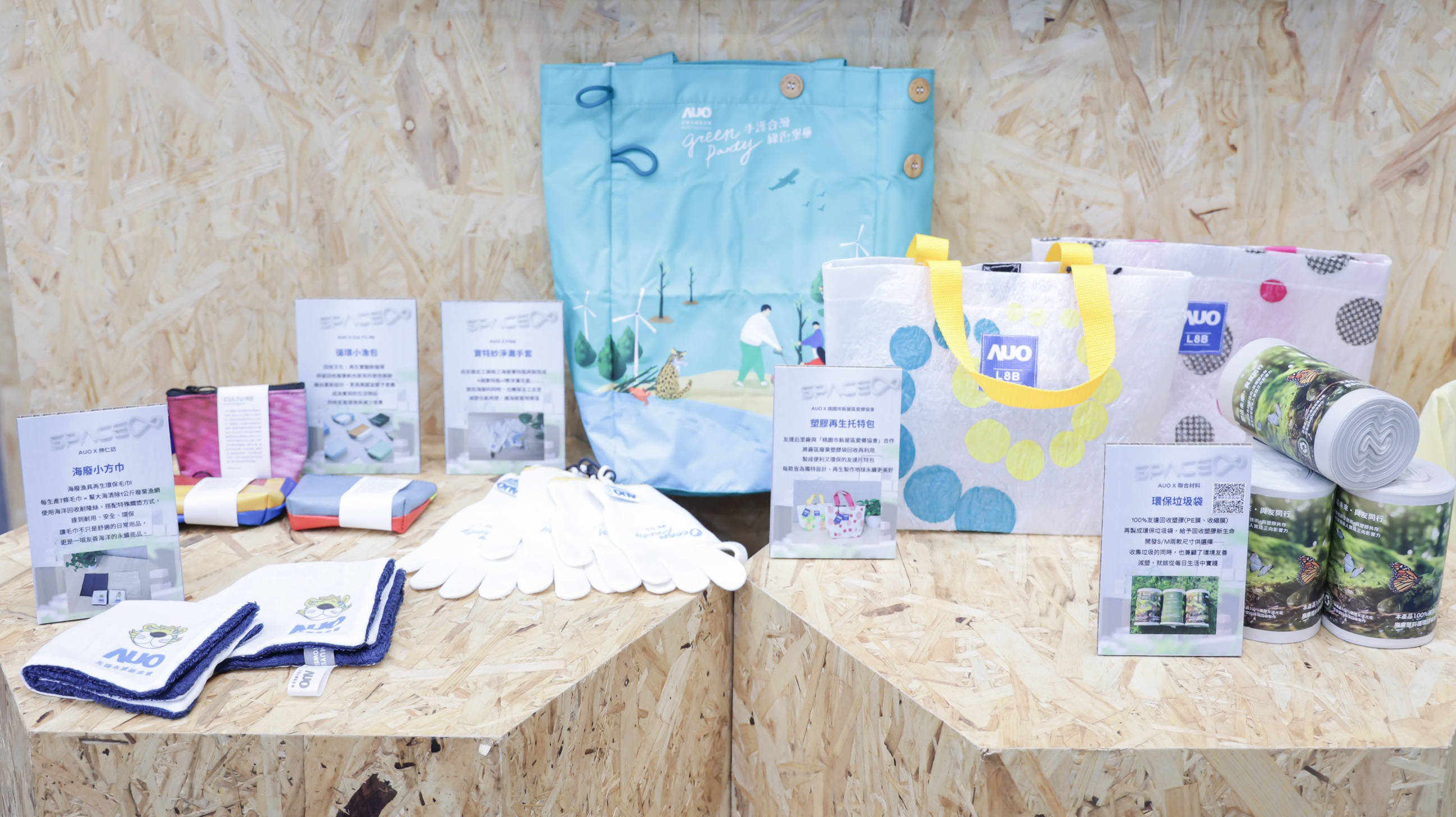 ���_(d��)�p���Є�(d��ng)�ɹ��Ȼ��2024�깩��(y��ng)�̰��Ļ������_(d��)96%���U���z�Y���c�YԴ�������_(d��)93%���@��ѭ�h(hu��n)��(j��ng)��(j��)�I(l��ng)�䪄(ji��ng)��