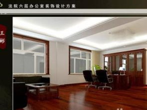 圖 深圳福田廠房裝修 廠房裝修公司 工廠裝修設(shè)計 深圳工裝裝修