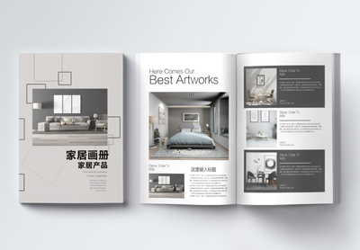 裝飾裝潢&middot;海報_海報設(shè)計_設(shè)計模板_裝飾裝潢&middot;海報模板_攝圖網(wǎng)模板下載