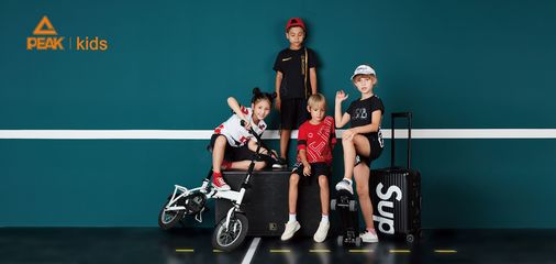 匹克發布PEAK KIDS童裝品牌，全面布局青少年運動生活市場