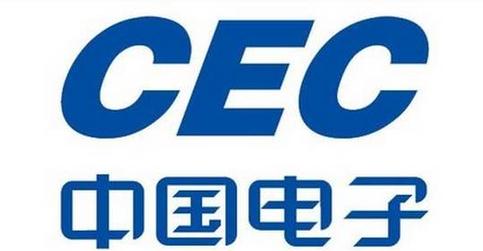 中國電子 連續(xù)七年穩(wěn)居世界500強(qiáng)，以實(shí)力匠心筑就46萬㎡央企湖居城邦——九崴信息